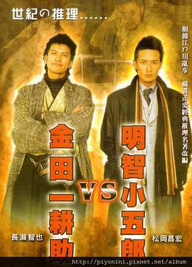 平衡之间