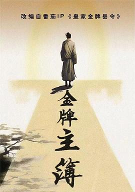 带小狗的女人
