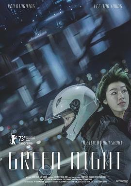 无处2020