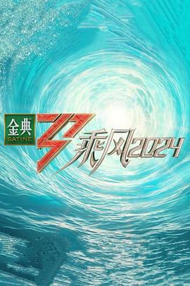 爱是最重要的事