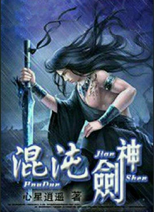 爱,不爱