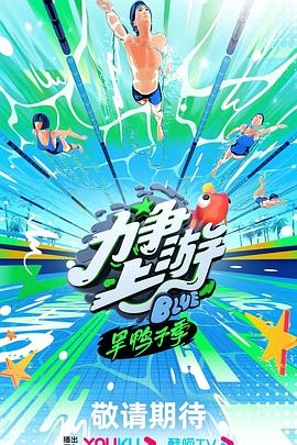 恶童日记