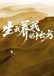 爱情狂奔