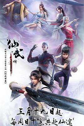 巴比龙
