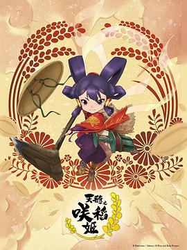 总裁请放过我