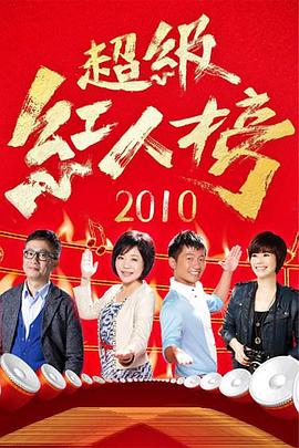 爱丽丝城市漫游记