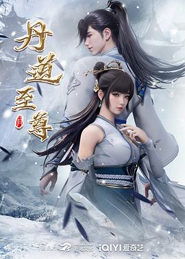 年度人物