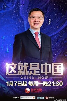 爱丽丝城市漫游记