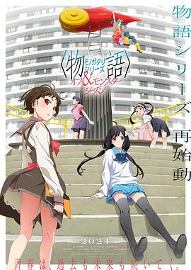 带我去个好地方