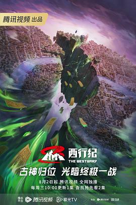 帝国时代 上