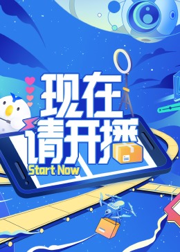爱慕