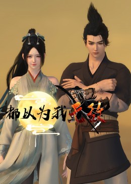 无人引航