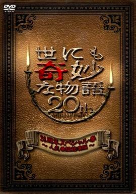 爱,不爱